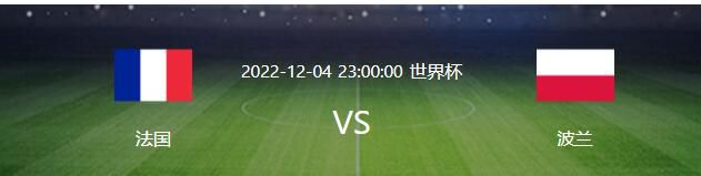 阿森纳作为目前联赛的榜首球队实力毋庸置疑，此役虽然客场作战，但外界对其表现显然更有信心，目前数据方面也是给予了阿森纳足够的让步力度，机构对其大胜做足防范。